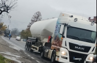 ERAU ATÂT DE APROAPE…