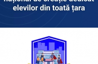CONCURS NAȚIONAL DE CREAȚIE ”EROUL DIN CLASĂ”
