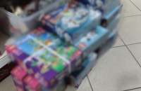 PERCHEZIȚII ÎN CADRUL ACȚIUNII JUPITER