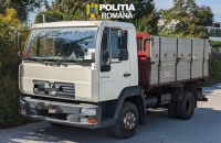 ACȚIUNE COORDONATĂ DE SERVICIUL ORDINE PUBLICĂ NEAMȚ