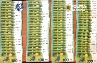 60 DE PERCHEZIȚII, PRIVIND CONSTITUIREA UNUI GRUP INFRACȚIONAL ORGANIZAT ȘI CONTRABANDĂ ASIMILATĂ