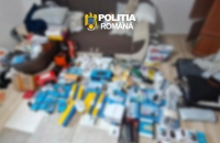 PERCHEZIȚII ÎNTR-UN DOSAR PENAL PENTRU FALS INFORMATIC ȘI FRAUDĂ INFORMATICĂ